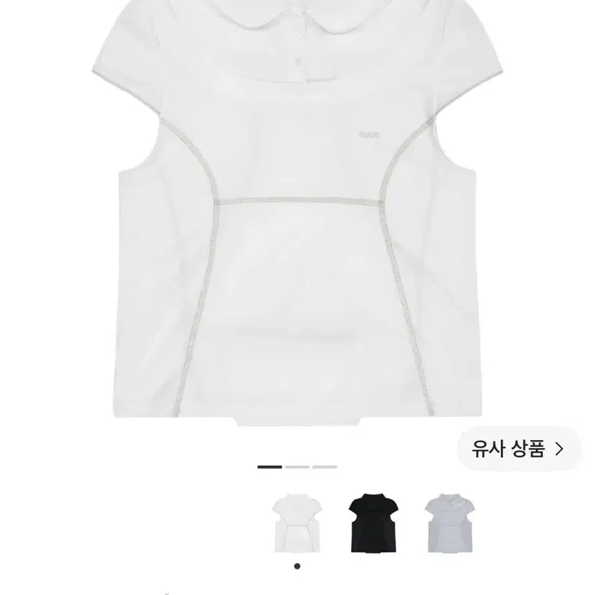 [BUNJANG] OHPOS Detachable Collar T-Shirt Off White / 오호스 디테처블 카라 티셔츠 오프 화이트 3