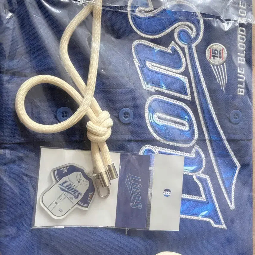 [BUNJANG] Won Tae-in LIONS Gym Sack with Uniform Keychain / 원태인 짐색