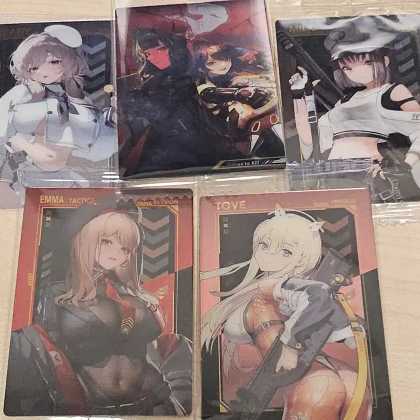 [BUNJANG] Niki Wafer Card Set 4th & 5th Edition: Brady, Emma, D.K., Tov, Milk / 니케 웨하스 4탄 5탄 브레디 엠마 D K 토브 밀크