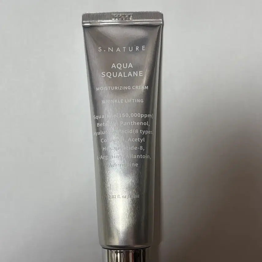 [BUNJANG] S NATURE Aqua Squalane Moisture Cream 60ml / 에스네이처 아쿠아 스쿠알란 수분크림 60ml