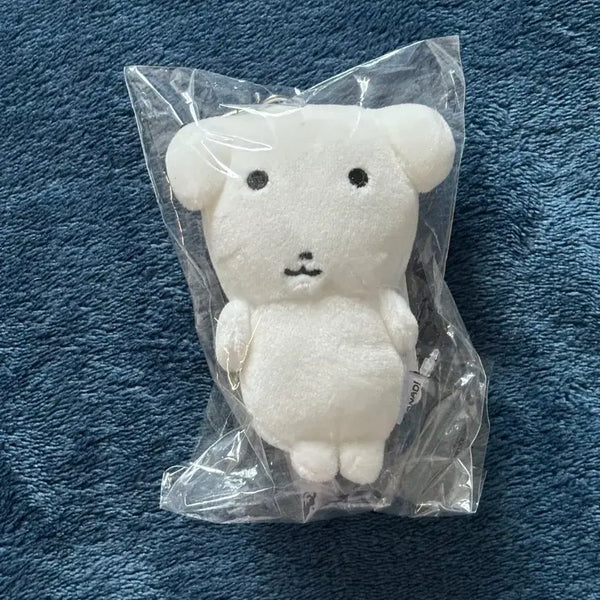 [BUNJANG] GANADI Popup Keyring / 가나디 팝업 키링