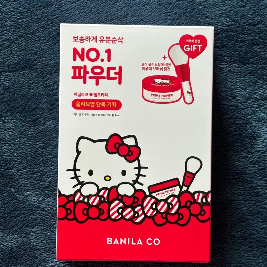 [BUNJANG] Banila Co. Hello Kitty Powder (Sealed) / 미개봉 바닐라코 헬로키티 파우더
