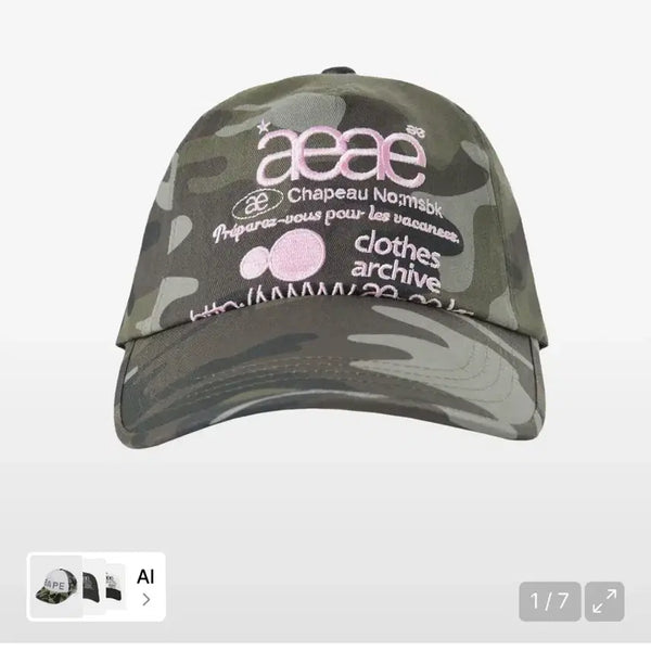 [BUNJANG] aeae Camo Ball Cap / 에이이에이이 aeae 카모 볼캡 모자