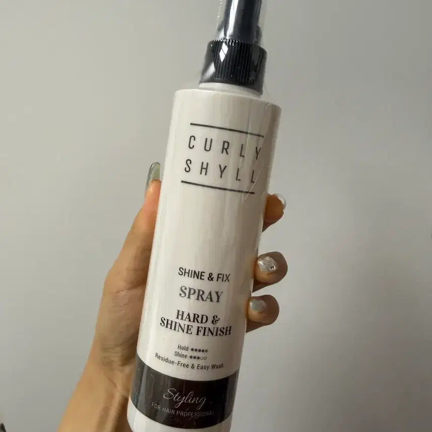[BUNJANG] Curlistyle Hard & Shine Finish Styling Spray / 컬리쉴 하드앤샤인 피니쉬 스타일링 스프레이
