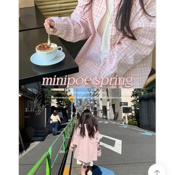 [BUNJANG] Mini For E Checkered Shirt / 미니포에 체크셔츠