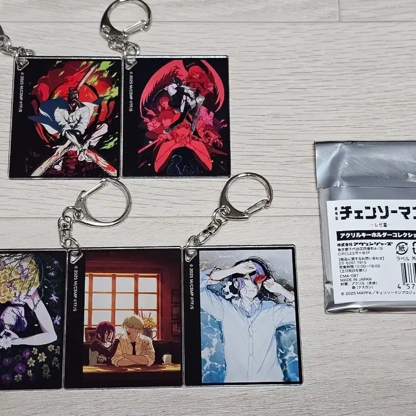[BUNJANG] Chainsaw Man Reze Osaka & Tokyo Pop-Up Random Acrylic Keychain Goods / 체인소맨 레제편 오사카도쿄 팝업 랜덤 아크릴 키링 굿즈