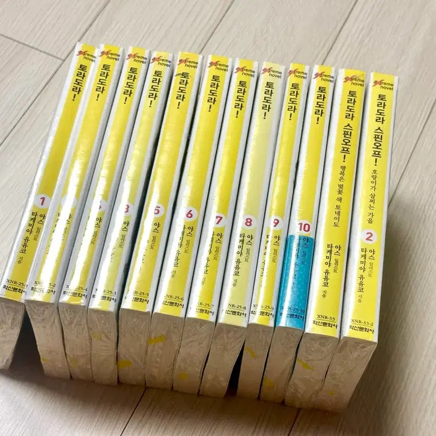 [BUNJANG] Toradora! First Edition Complete Set Light Novel & Manga Volumes 1-12 (Sealed) / [전부 미개봉]토라도라! 초판 라노벨 만화책 전권 풀세트 1~12권
