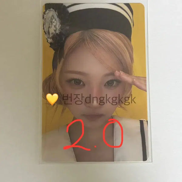 [BUNJANG] Hatsuthahearts Stella Saw We Lemon Tang Lucky Draw Photocard / 하투하 하츠투하츠 스텔라 사웨 레몬탱 포카 럭드 분철 판매 사운드웨이브