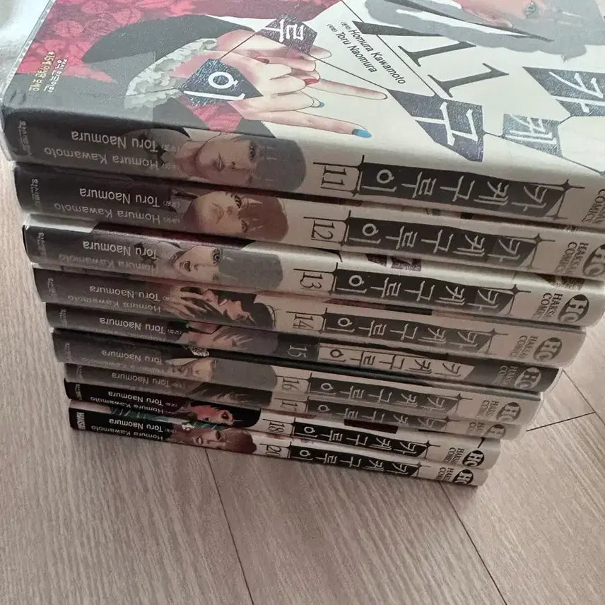 [BUNJANG] Kakegurui Manga Volumes 11-18, 20 / (택포2.8)카케구루이 11~18, 20권 총 9권애니 이후