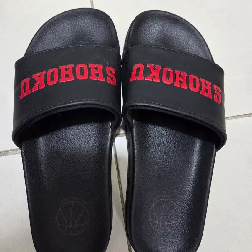 [BUNJANG] The First Slam Dunk Shohoku Slippers (Medium) / 공식) 더 퍼스트 슬램덩크 쇼호쿠 슬리퍼