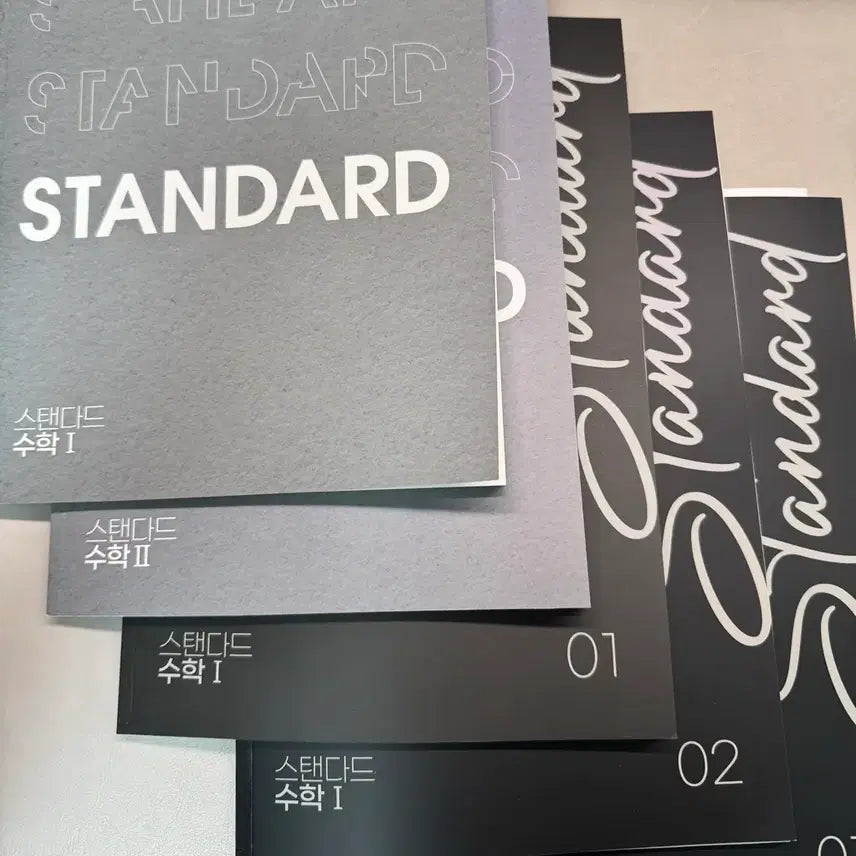 [BUNJANG] Kim Hyun Woo Standard Textbook and Weekly Material Set / 김현우 스탠다드 공통 본교재, 주간지