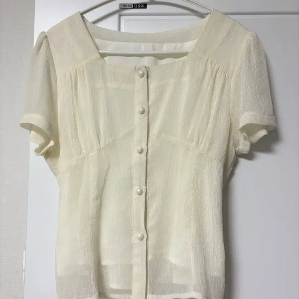[BUNJANG] Blouse Setup Set / 블라우스 셋업