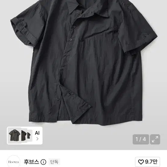 [BUNJANG] Whoob's Slant Line Button-Up Half Shirt Deep Navy / 후브스 슬랜트 라인 버튼업 하프 셔츠 딥네이비