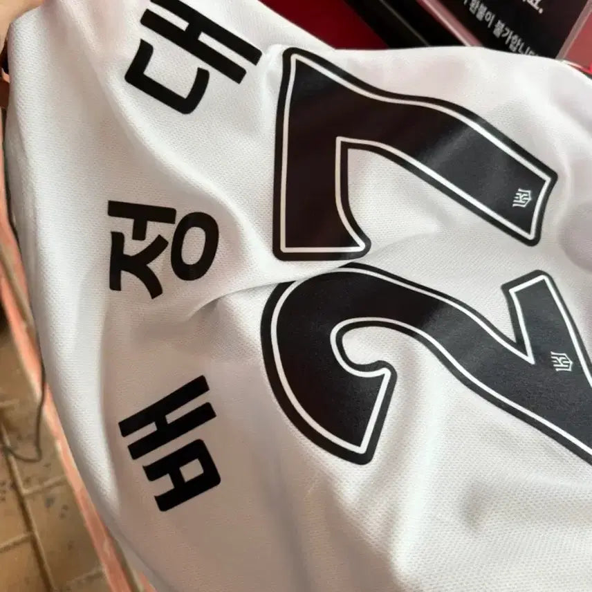 [BUNJANG] 2024 KT Wiz Bae Jeong-dae Baseball Jersey / 2024 kt wiz 유니폼 배정대 케이티위즈