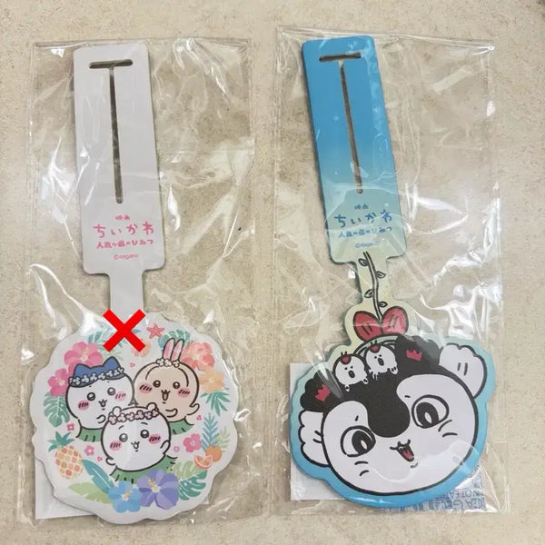 [BUNJANG] Chiikawa: The Great Sea Adventure of the Mermaids Luggage Tag (Siren) / 영화 치이카와 인어섬의 비밀 러기지택 (세이렌)