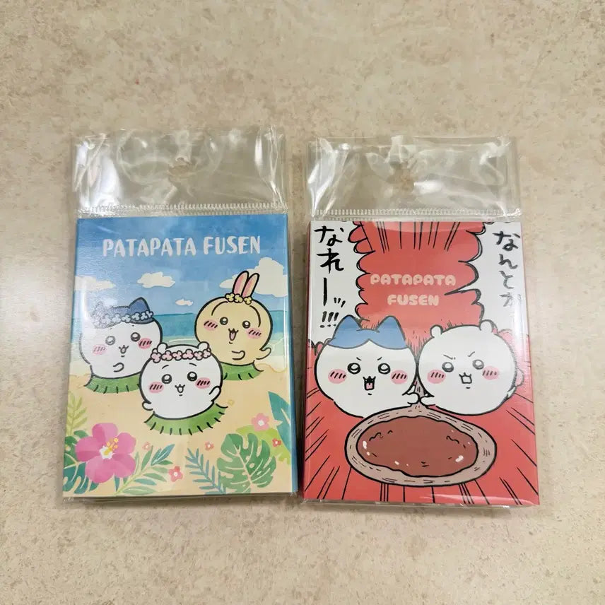 [BUNJANG] Chiikawa "The Secret of Mermaid Island" Movie Sticky Notes / 치이카와 영화 인어섬의 비밀 포스트잇