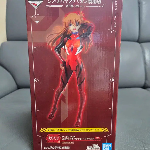 [BUNJANG] Evangelion Ichiban Kuji Last One Asuka Langley Soryu Figure (Sealed) / 미개봉) 쿨거6.2) 제일복권 에반게리온 초호기 각성 라스트원상 아스카
