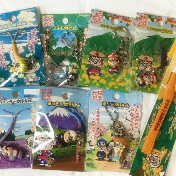 [BUNJANG] Katochan Keychain and Strap Collection / 카토짱 키링, 스트랩 모음