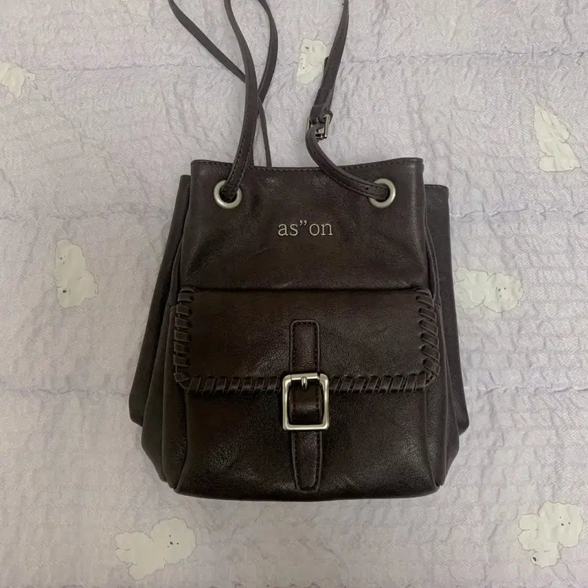 [BUNJANG] Az on Lini Bag Brown / 애즈온 리니 백 브라운 Lini Bag