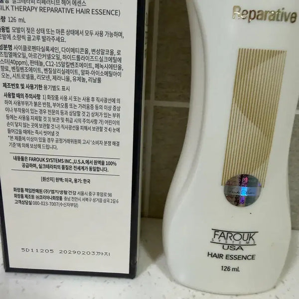 [BUNJANG] Silk Therapy Reparative Hair Essence 126ml (Latest Version) / 실크테라피 리페러티브 126ml (최신 버전)