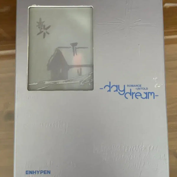[BUNJANG] ENHYPEN Daydream Album Full Set / 엔하이픈 데이드림 앨범