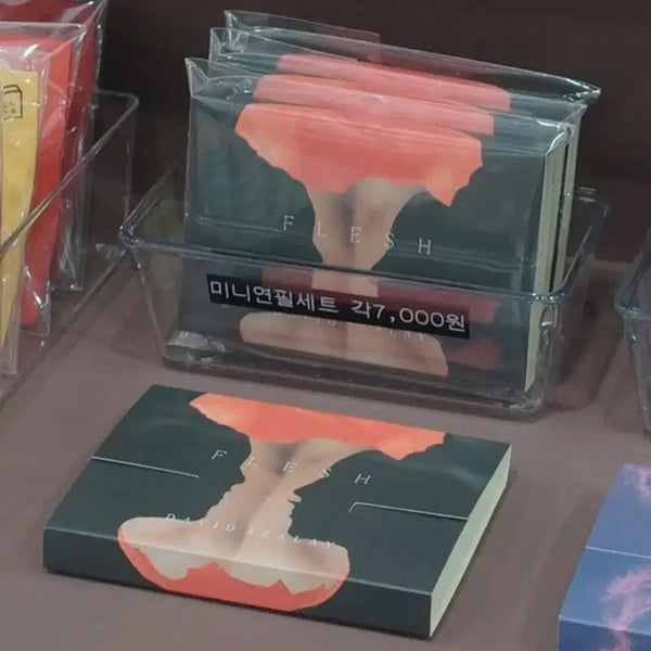 [BUNJANG] 2026 Inventario Heuksim x Seohaemunjip David Solovy "Sal" Mini Pencil Set / 2026 인벤타리오 문구전 흑심 서해문집 데이비드 솔로비 살 연필 양도