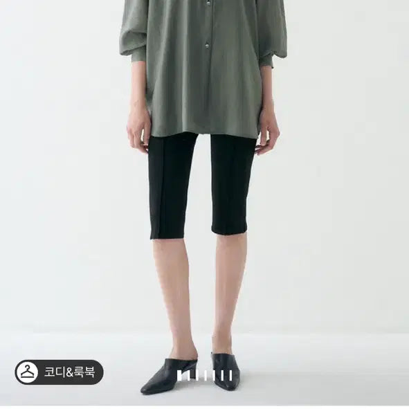 [BUNJANG] Lanvin Collection Capri Pants / 랑방컬렉션 카프리팬츠