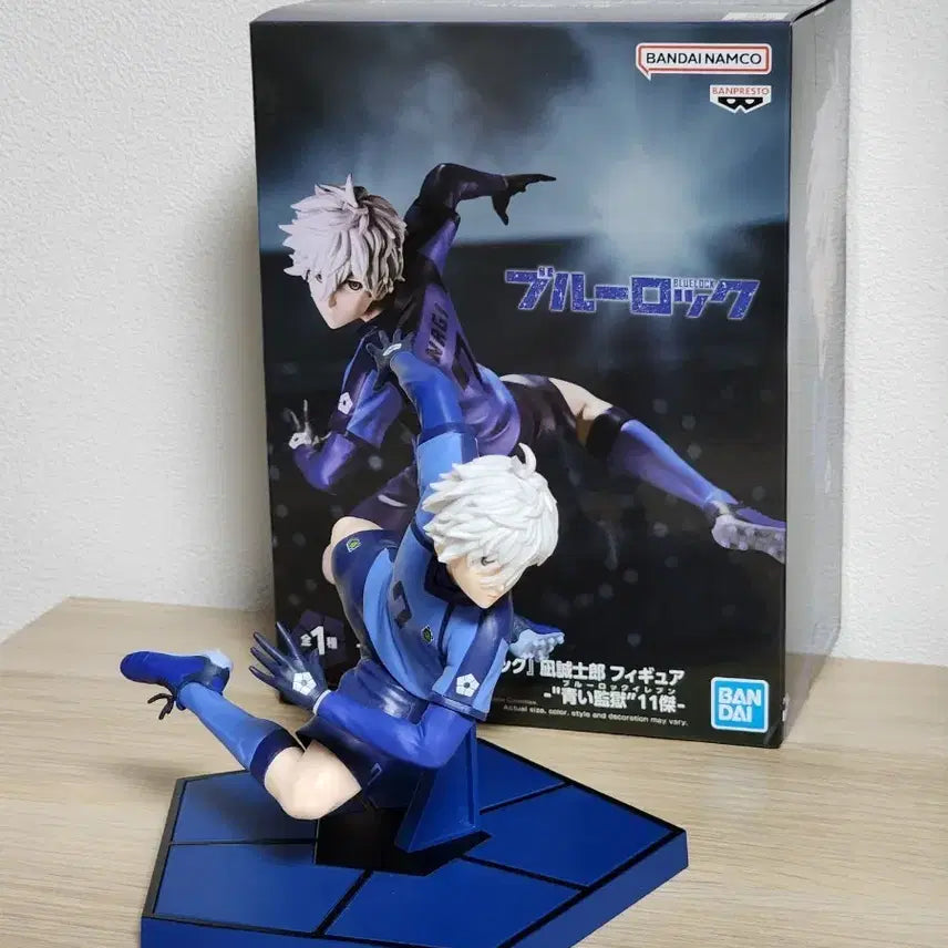 [BUNJANG] Blue Lock Seishiro Nagi Banpresto Figure / 블루록 나기 세이시로 피규어