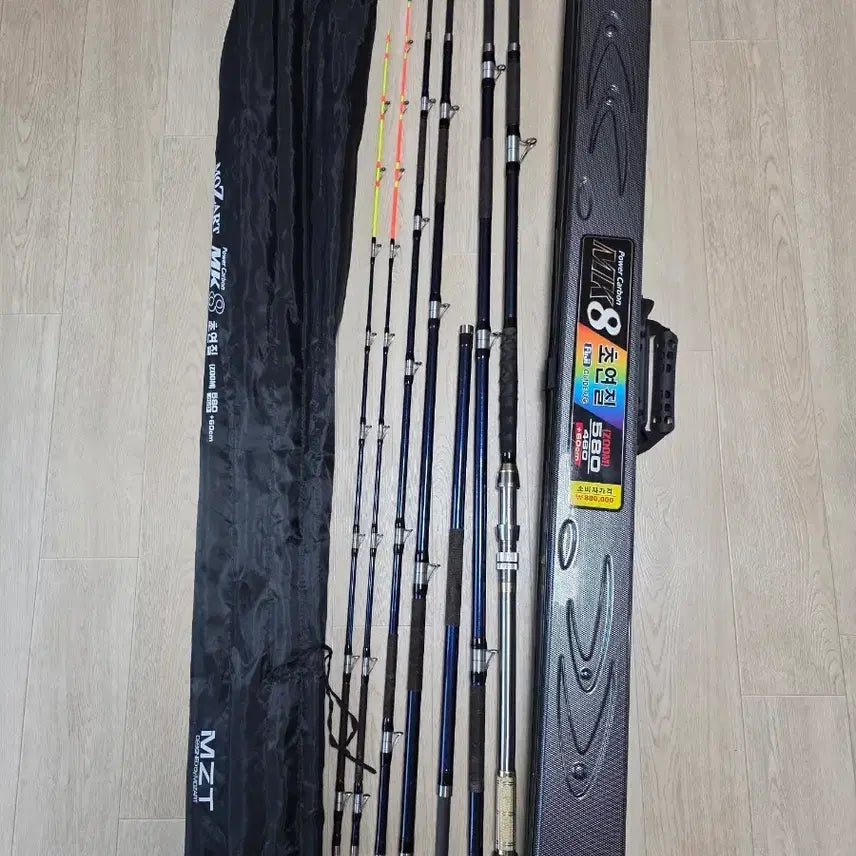 [BUNJANG] Mozart MK8 Fishing Rod Set / MZT MK8 줌 낚시대 세트
