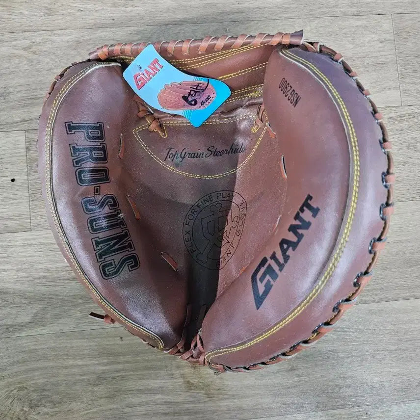 [BUNJANG] Giant Catcher's Baseball Glove - Brown / 자이언트 야구 글러브/ 포수 글러브 갈색
