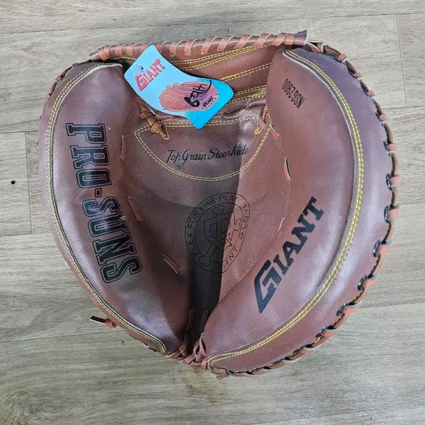 [BUNJANG] Giant Catcher's Baseball Glove - Brown / 자이언트 야구 글러브/ 포수 글러브 갈색