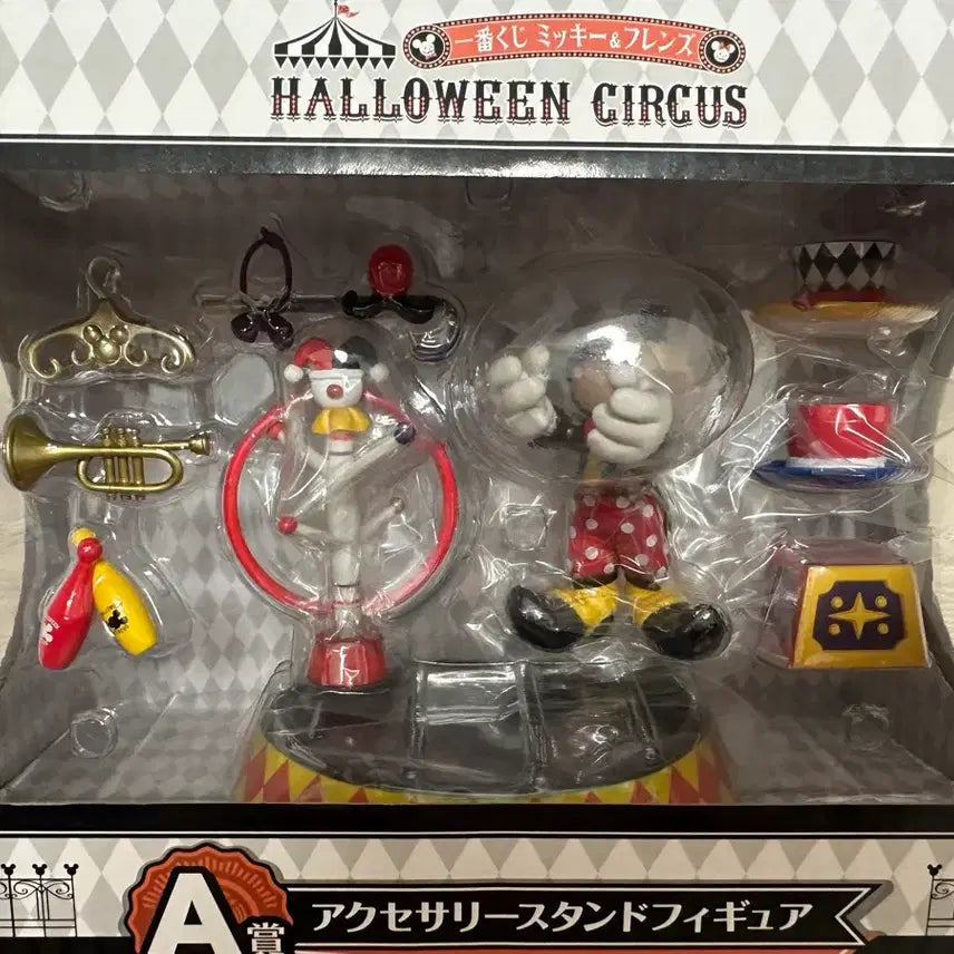 [BUNJANG] Disney Mickey & Minnie Circus Diorama Assembly Figure 2014 (Sealed) / 디즈니 미키 미니 서커스 디오라마 조립 피규어 2014 미개봉
