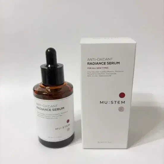 [BUNJANG] Mustem Antioxidant Radiance Serum / [새상품] (정가75,000원) 뮤스템 안티옥시던트 래디언스 광채 세럼