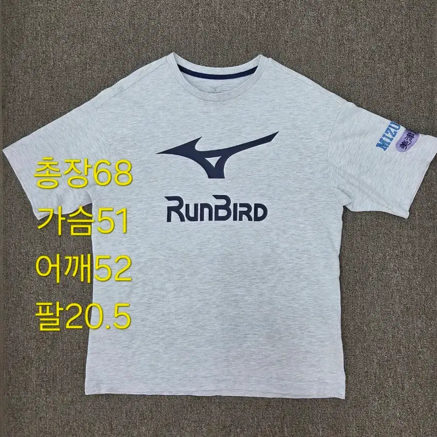 [BUNJANG] Mizuno Runbird Short Sleeve T-Shirt Grey / S 2025 공용 미즈노 런버드 반팔 티셔츠 그레이
