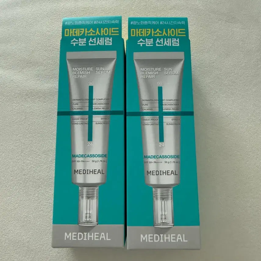 [BUNJANG] Mediheal Madecassoside Moisture Sun Serum (2-Pack Bundle) / 메디힐 마데카소사이드 수분 선세럼 2개 일괄