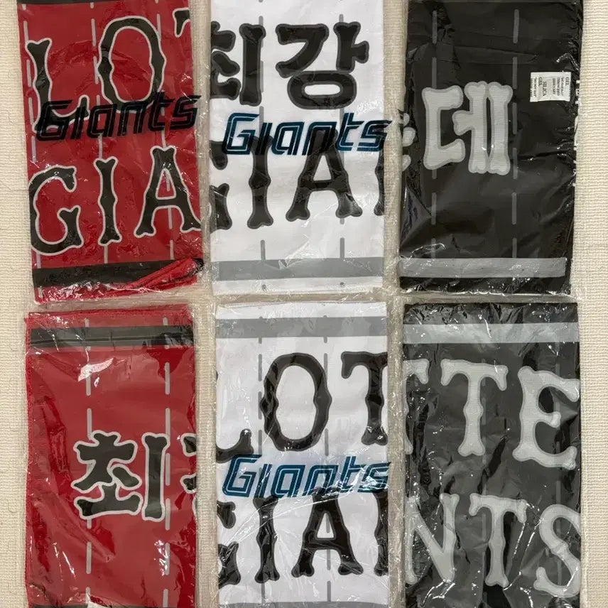 [BUNJANG] Lotte Giants Politeru Cheering Towel Set (6 Types) / 롯데자이언츠 폴리테루 응원타올 6종 세트