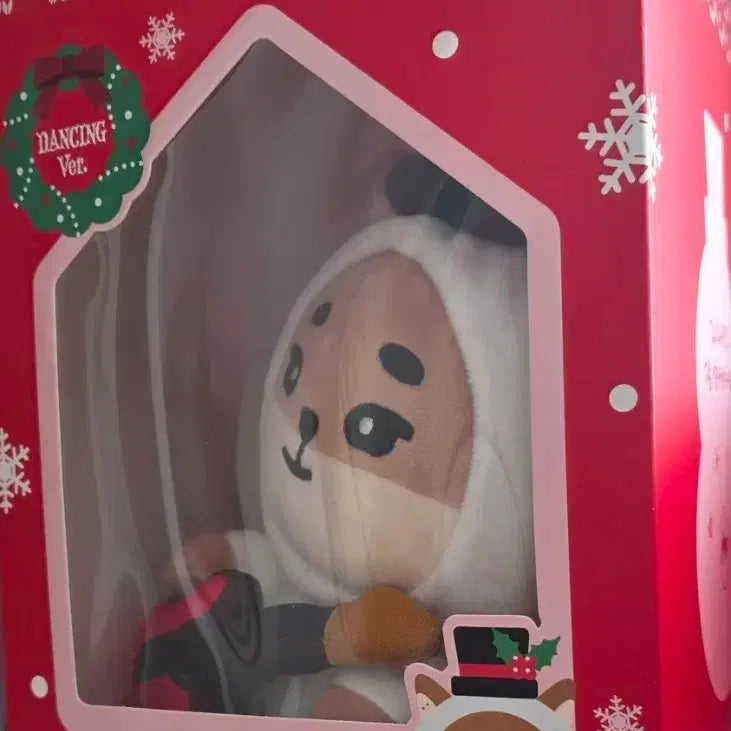 [BUNJANG] DENIMALZ Plush Dancing Version KE (Sealed) / [미개봉 급처! 3.8->2.9] 개빠른배송! DENIMALZ 플러시 댄싱 버전 KE