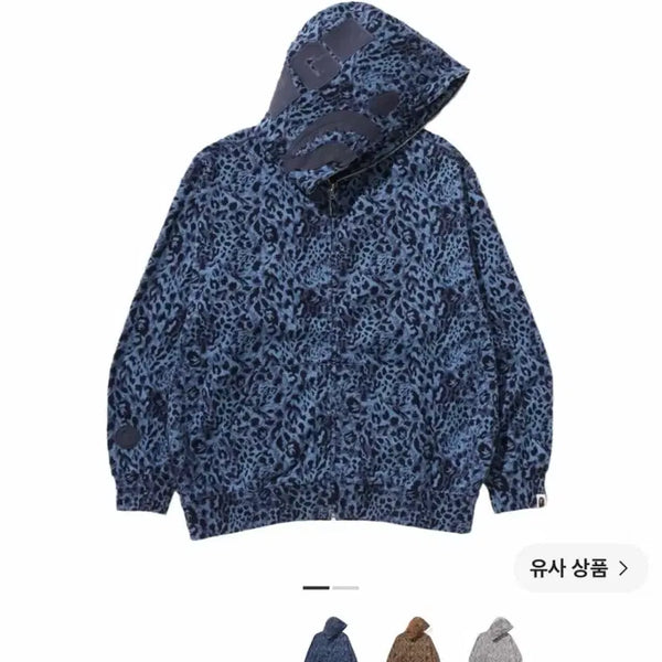 [BUNJANG] BAPE Wild Leopard Shark Hoodie Zip-Up / 베이프 와일드 레오파드 샤크 후드 집업