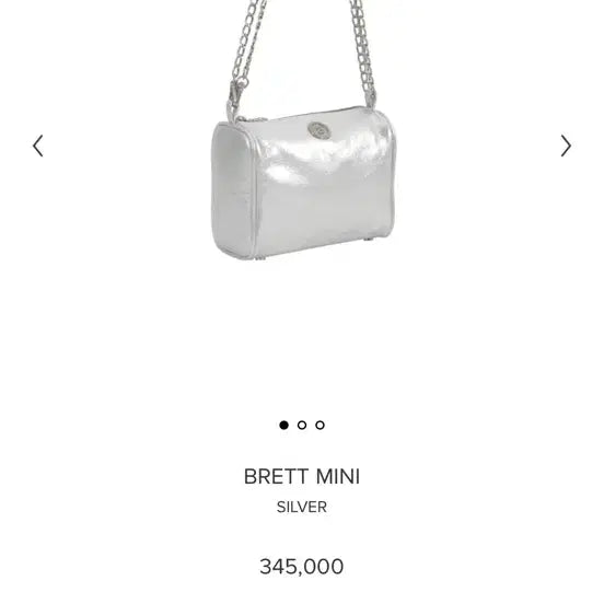 [BUNJANG] MinuteMute Brett Mini Silver Bag / 미닛뮤트 브렛미니 실버