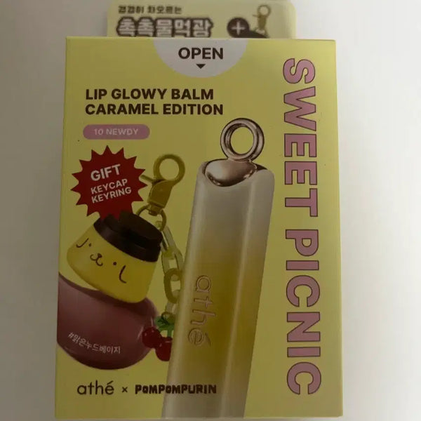[BUNJANG] Atelier Pompompurin Authentic Lip Gloomy Balm 10 Nudy / 아떼 폼폼푸린 어센틱 립 글로이밤 10뉴디