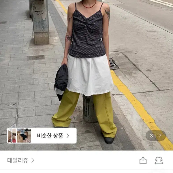 [BUNJANG] DailyJou Tina Cotton Banding Midi Skirt Ivory / 데일리쥬 티나 코튼 밴딩 미디 스커트 아이보리