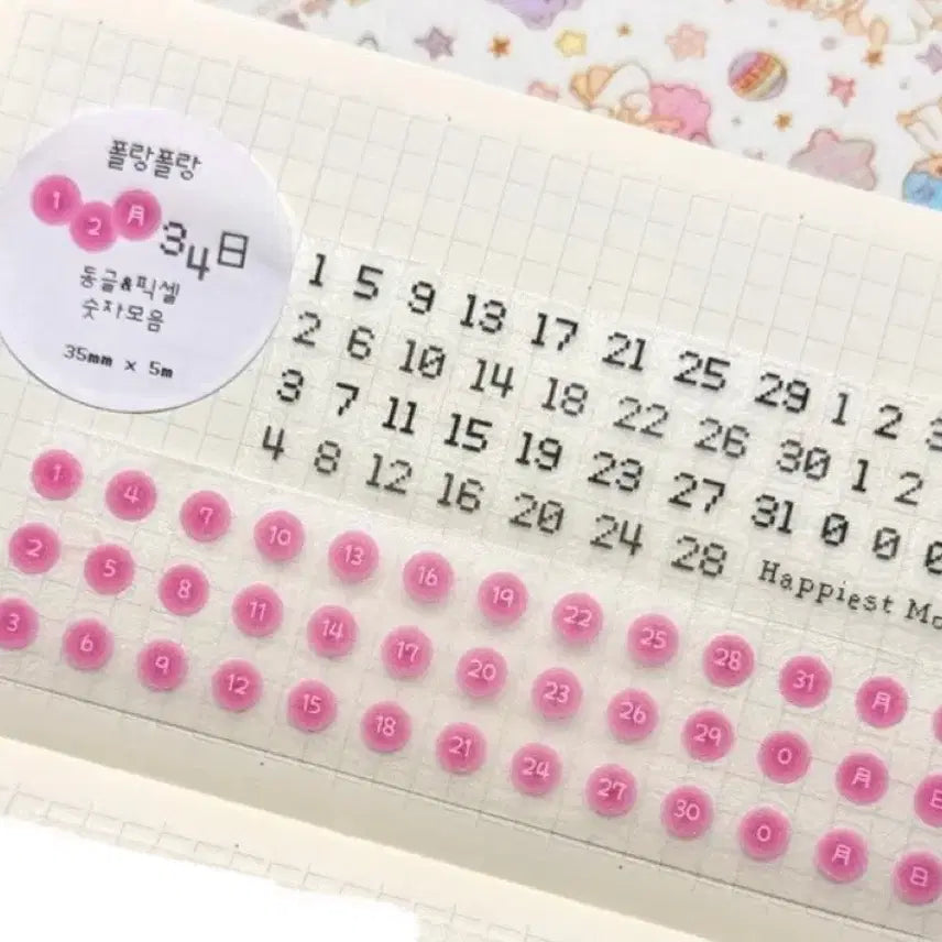 [BUNJANG] Polrang Polrang Pixel Number Kiss Cut Sticker Roll / 폴랑폴랑 동글/픽셀숫자모음 키스컷