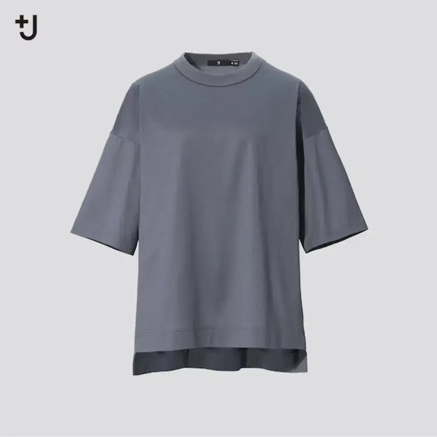 [BUNJANG] Uniqlo +J Jil Sander Supima Cotton Oversized T-Shirt 2-Pack / 유니클로 +J 질샌더 수피마 코튼 오버사이즈 티셔츠 2장