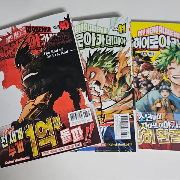 [BUNJANG] My Hero Academia Manga Volumes 40-42 First Edition / 나의 히어로 아카데미아 만화책 초판 40권 41권 42권 히로아카 만화책