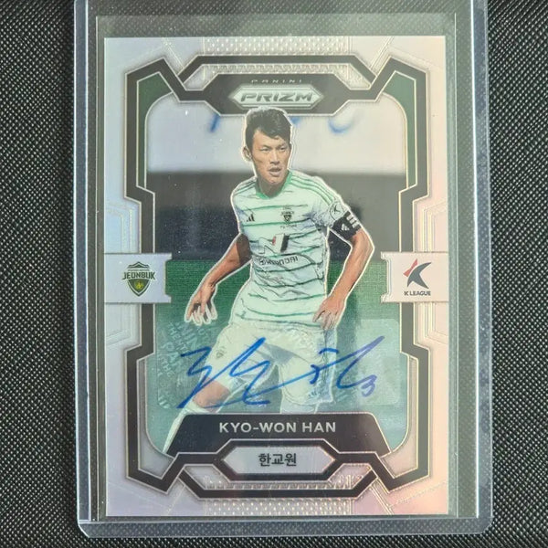 [BUNJANG] Panini Prism 2024 K-League Han Gyo-won Silver Auto Limited Edition 40 / 24 파니니 프리즘 전북현대 한교원 40한정 실버오토