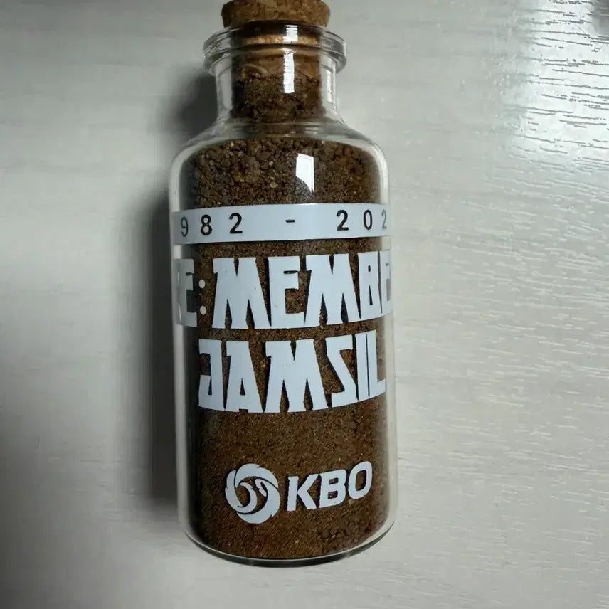 [BUNJANG] Jamsil Baseball Stadium Soil / 잠실야구장 흙 팝니다