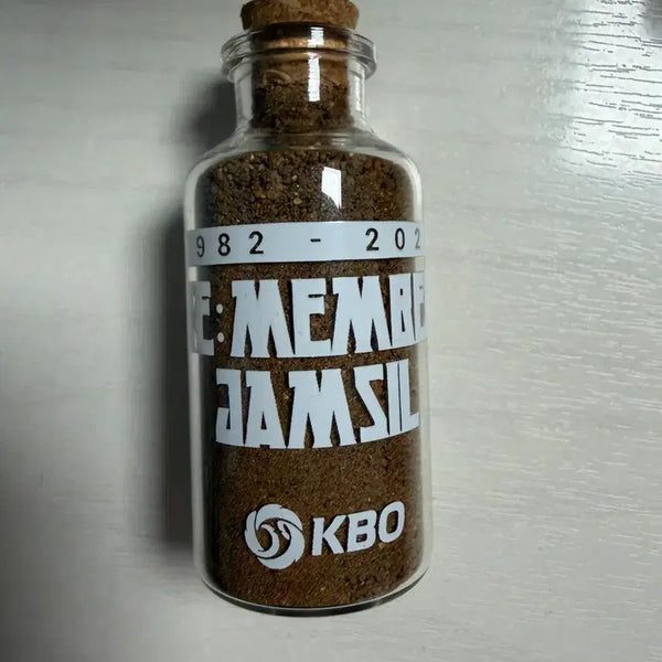 [BUNJANG] Jamsil Baseball Stadium Soil / 잠실야구장 흙 팝니다