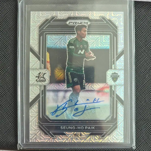 [BUNJANG] Panini Prism 2023 K-League 40th Anniversary Baek Seung-ho Autograph Card (Limited Edition 25) / 23 원년  파니니 프리즘 전북현대 백승호 25한정 모조오토