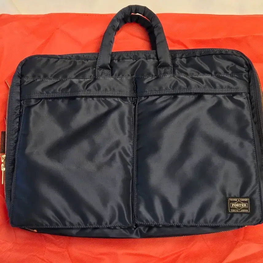 [BUNJANG] Yoshida Porter Tanker 2-Way Briefcase L Navy / 요시다 포터 탱커 2WAY 브리프케이스 L 네이비