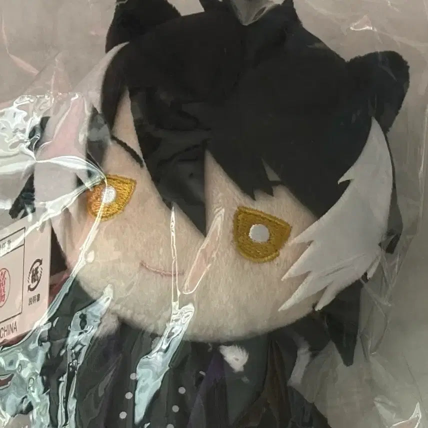 [BUNJANG] Holostars Kageyama Shien Plush / 홀로스타즈 카게야마 시엔 누이